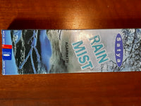 Rain Mist Incense Sticks